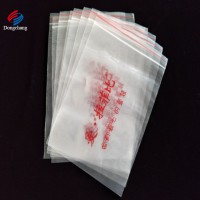 Transparent PE Plastic Resealable Ziplock Bag