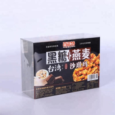 OEM quality Food grade PET transparent plastic packaging box