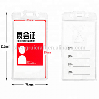 Transparent Clear Soft PVC Work Permit Card Holder With Neck Rope